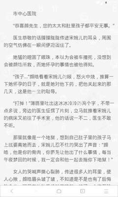 大阳城游戏官方网站